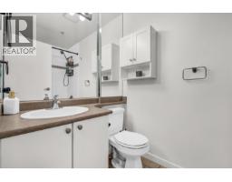 307 928 W Richards Street Street, Vancouver, BC V6B6P6 Photo 15