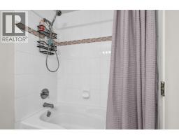 307 928 W Richards Street Street, Vancouver, BC V6B6P6 Photo 16