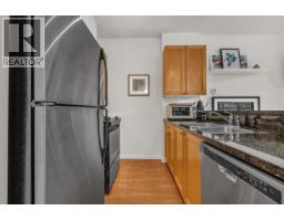 307 928 W Richards Street Street, Vancouver, BC V6B6P6 Photo 8