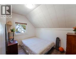 Full bathroom - 204 Third Street E, Revelstoke, BC V0E2S0 Photo 11