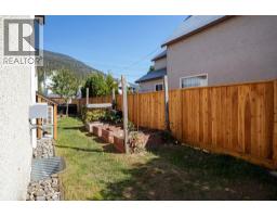204 Third Street E, Revelstoke, BC V0E2S0 Photo 23