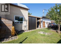 204 Third Street E, Revelstoke, BC V0E2S0 Photo 24