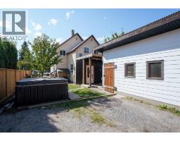 204 Third Street E, Revelstoke, BC V0E2S0 Photo 26