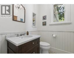 3815 Sunnycrest Drive, North Vancouver, BC V7R3C5 Photo 16