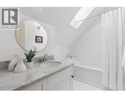 3815 Sunnycrest Drive, North Vancouver, BC V7R3C5 Photo 25