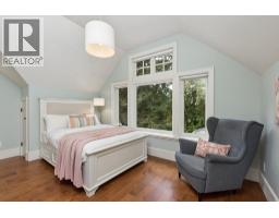 3815 Sunnycrest Drive, North Vancouver, BC V7R3C5 Photo 26