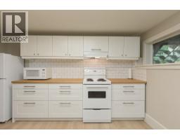 3815 Sunnycrest Drive, North Vancouver, BC V7R3C5 Photo 33
