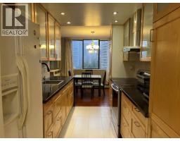 1306 2060 Bellwood Avenue, Burnaby, BC V5B4V2 Photo 6