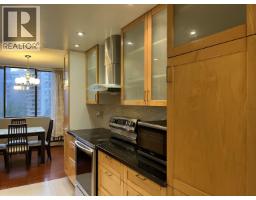 1306 2060 Bellwood Avenue, Burnaby, BC V5B4V2 Photo 8