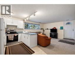 523 Tamarack Road, Williams Lake, BC V2G4J2 Photo 18