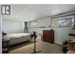 523 Tamarack Road, Williams Lake, BC V2G4J2 Photo 24