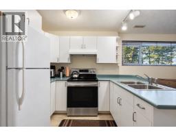 523 Tamarack Road, Williams Lake, BC V2G4J2 Photo 19