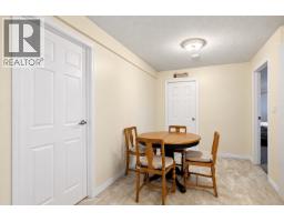 523 Tamarack Road, Williams Lake, BC V2G4J2 Photo 20