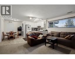 523 Tamarack Road, Williams Lake, BC V2G4J2 Photo 21