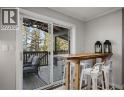 523 Tamarack Road, Williams Lake, BC V2G4J2 Photo 14