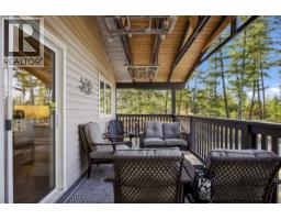 523 Tamarack Road, Williams Lake, BC V2G4J2 Photo 16