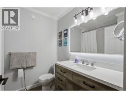 523 Tamarack Road, Williams Lake, BC V2G4J2 Photo 13
