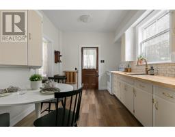 4 John Street, Dartmouth, NS B3A1L4 Photo 19