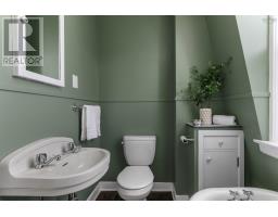 4 John Street, Dartmouth, NS B3A1L4 Photo 37