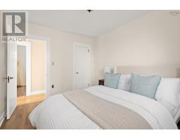 4 John Street, Dartmouth, NS B3A1L4 Photo 30