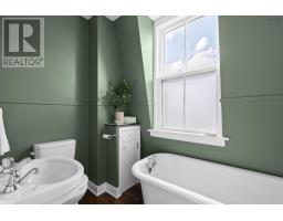 4 John Street, Dartmouth, NS B3A1L4 Photo 33