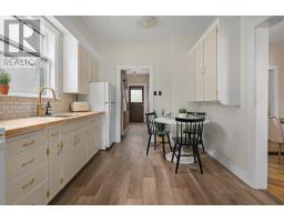 4 John Street, Dartmouth, NS B3A1L4 Photo 22