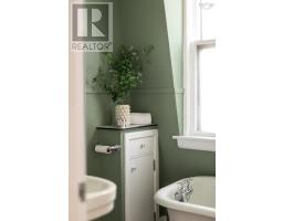 4 John Street, Dartmouth, NS B3A1L4 Photo 35