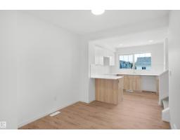 #11 531 Merlin Landing Ld Nw, Edmonton, AB T5S0L9 Photo 7
