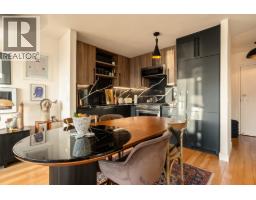 1505 155 W 1st Street, North Vancouver, BC V7M3N8 Photo 15