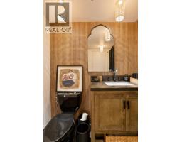 1505 155 W 1st Street, North Vancouver, BC V7M3N8 Photo 19