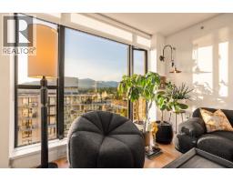 1505 155 W 1st Street, North Vancouver, BC V7M3N8 Photo 12