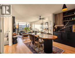 1505 155 W 1st Street, North Vancouver, BC V7M3N8 Photo 6