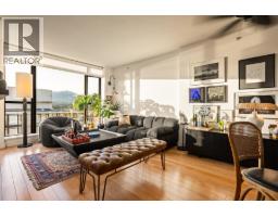 1505 155 W 1st Street, North Vancouver, BC V7M3N8 Photo 8