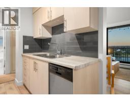 1207 1330 Harwood Street, Vancouver, BC V6E1S8 Photo 7
