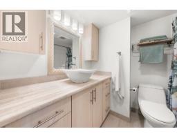 1207 1330 Harwood Street, Vancouver, BC V6E1S8 Photo 15