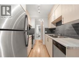1207 1330 Harwood Street, Vancouver, BC V6E1S8 Photo 8