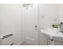 665 Boul. St-joseph, Gatineau, QC J8Y4B3 Photo 10