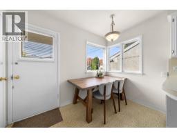 2554 Adanac Street, Vancouver, BC V5K2M5 Photo 19