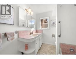 2554 Adanac Street, Vancouver, BC V5K2M5 Photo 20