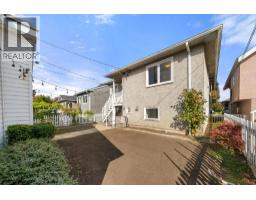 2554 Adanac Street, Vancouver, BC V5K2M5 Photo 36