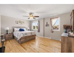 Bedroom - 24 Rue De L'escalade, Gatineau, QC J8Z3H3 Photo 13
