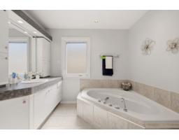 Bathroom - 24 Rue De L'escalade, Gatineau, QC J8Z3H3 Photo 15