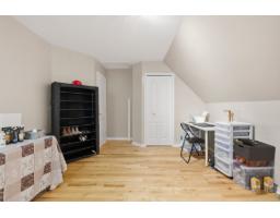24 Rue De L'escalade, Gatineau, QC J8Z3H3 Photo 18