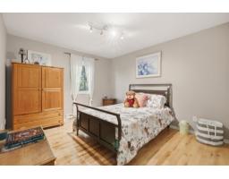 24 Rue De L'escalade, Gatineau, QC J8Z3H3 Photo 19