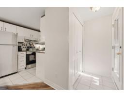 24 Rue De L'escalade, Gatineau, QC J8Z3H3 Photo 24