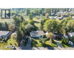 Front exterior of 1161 CUDDIE CRESCENT · Prince George, BC