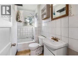 Photo 12 of 25, 1161 CUDDIE CRESCENT · Prince George, BC