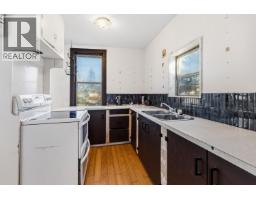 Photo 14 of 25, 1161 CUDDIE CRESCENT · Prince George, BC
