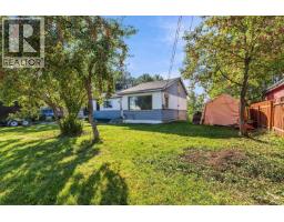 Kitchen of 1161 CUDDIE CRESCENT · Prince George, BC