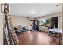 Bathroom of 1161 CUDDIE CRESCENT · Prince George, BC